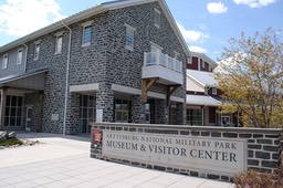 Museum & Visitor Center